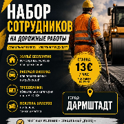 Perets group